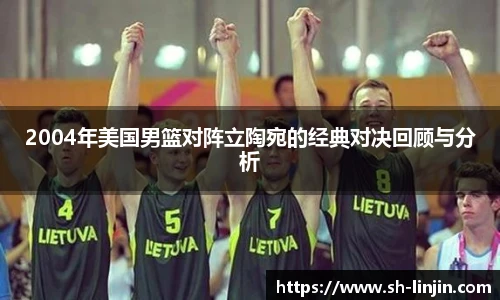 米兰在线官网