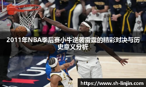 米兰在线官网