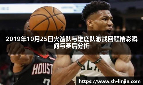米兰在线官网