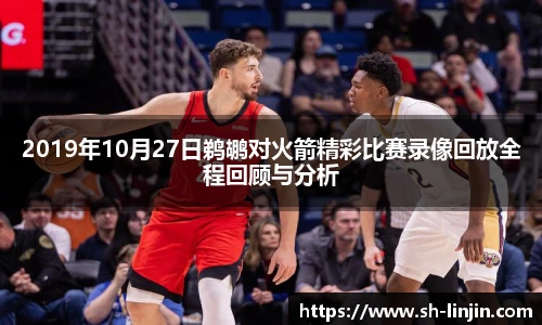 米兰