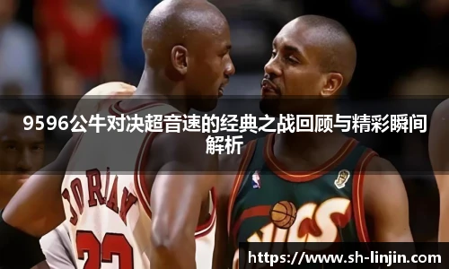米兰在线官网