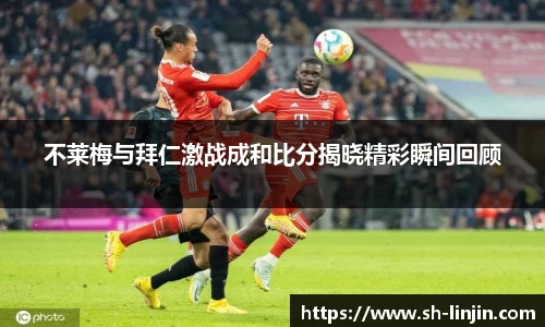 米兰在线官网