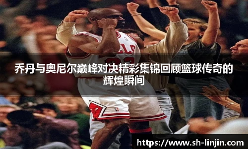 米兰在线官网
