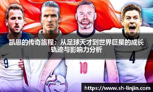 米兰在线官网
