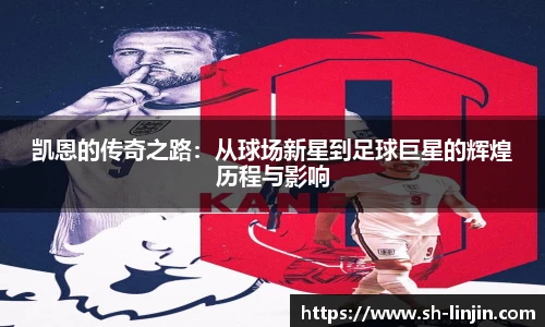 米兰体育