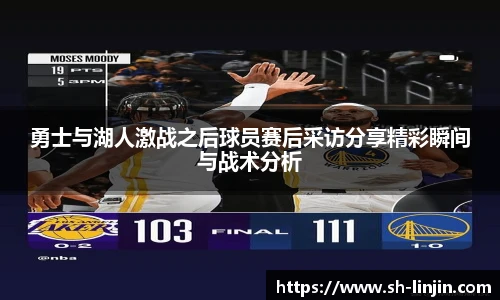 米兰