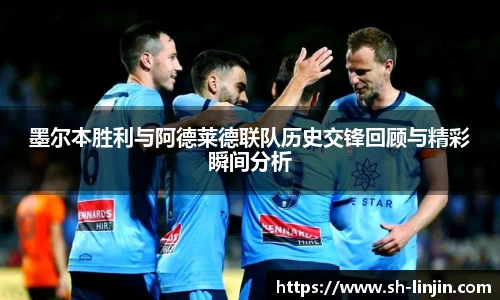 米兰体育