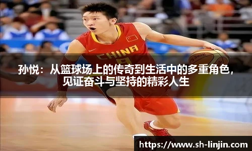 米兰体育官网
