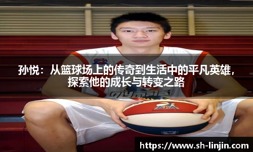 米兰在线官网