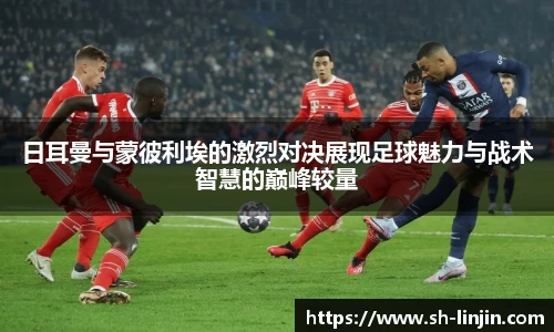 米兰在线官网