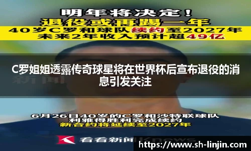 米兰在线官网