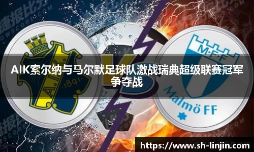 米兰在线官网