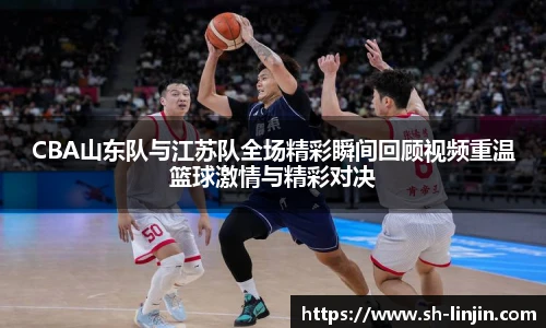 米兰在线官网